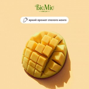 Натуральное мыло "BioMio"  "BIO-SOAP" манго 90 г