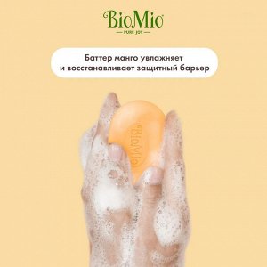 Натуральное мыло "BioMio"  "BIO-SOAP" манго 90 г