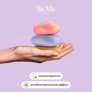BIO-MIO Мыло натуральное BioMio Bio-Soap Инжир 75 гр.