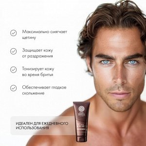 Natura Siberica Гель для бритья 200 мл
