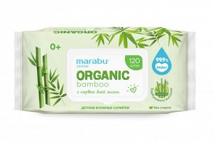 Влажные детские салфетки Bamboo 120шт/уп