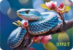 Карманный календарь 2025 &quot;Символ года&quot;