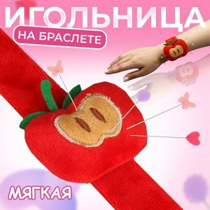 Игольница на браслете «Яблоко», 23x6.5 см, красная