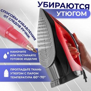 Ручка для ткани термоисчезающая, красная