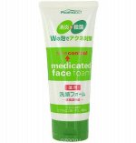 Пенка д/умыв. против черных точек Pharmaact,130 гр