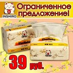 Салфетки в мягкой упаковке INSHIRO EkoNeko 2-х. сл. белые (150 шт.) 1/6/120 EN429