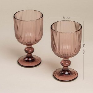 Бокалы для вина SL Home «Модерн», 250 мл, 8x14.5 см, набор 2 шт., стекло, розовые
