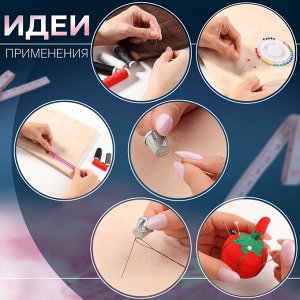 Швейный набор, 65 предметов, в сумочке ПВХ, МИКС