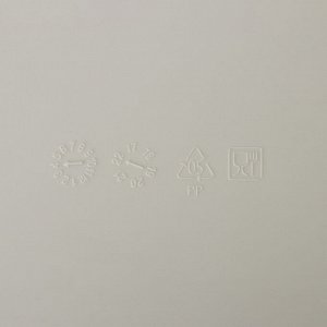 Корзина для хранения «Вязание», 3 л, 26.5x15x10 см, с крышкой, белая