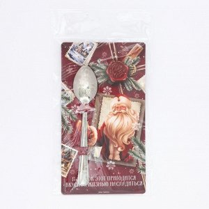 Ложка сувенирная на открытке «Подарок этот пригодится», 3x14 см