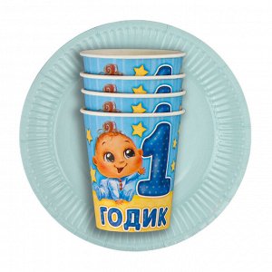 Посуда одноразовая бумажная для праздника «1 годик», 6 тарелок, 6 стаканов