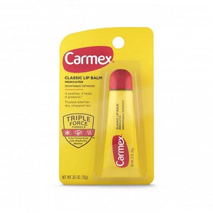 Бальзам для губ Carmex классический в тубе