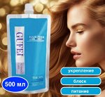 Маска для волос 500 мл