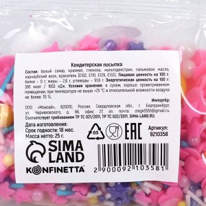 Кондитерская посыпка новогодняя для торта, фигурная, 25 г.