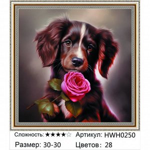 Мозаика круглая 30х30 см