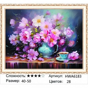 Мозаика круглая 40х50 см