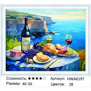 Мозаика круглая 40х50 см