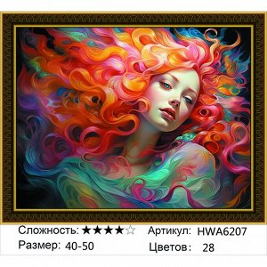 Мозаика круглая 40х50 см