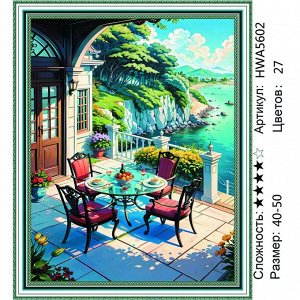 PAITING DIAMOND алмазная мозаика Мозаика круглая 40х50 см