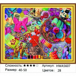 Мозаика круглая 40х50 см