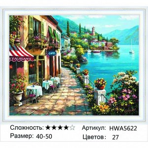 Мозаика круглая 40х50 см