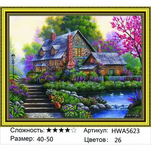 Мозаика круглая 40х50 см