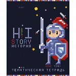 Тетрадь предметная &quot;Пиксели. История&quot;, клетка, А5, 40л., скрепка, мелованная бумага, Апплика