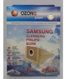 OZONE Paper P-04 бумажные пылесборники 5 шт. (Samsung VP-95)