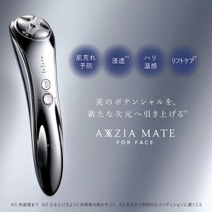 AXXZIA MATE For Face - многофункциональный лифтинговый аппарат