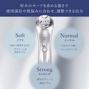 AXXZIA MATE For Face - многофункциональный лифтинговый аппарат
