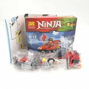 Конструктор Ninja (60 деталей)