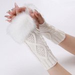 Митенки женские вязаные с искуственным мехом, белые