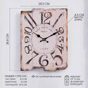 Часы настенные, серия: Интерьер, «Кроумер», плавный ход, 38.8x25.5 см