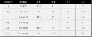 Футболка Летняя футболка. Материал: Хлопок. Содержание хлопка: более 80%. Размеры M,L,XL,2XL,3XL,4XL,5XL