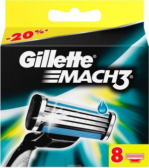 GILLETTE  MACH3  кассета 8 шт,   239640