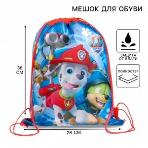 Мешок для обуви 28x36 см, «Щенячий патруль»