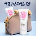 КЛАССИКА СВОБОДЫ шампуни, бальзамы TRAVEL форматы