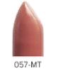 КК Помада KiKi  Aloe &amp; vitamin E №057 SABIA красно-коричневый(глянцевая)
