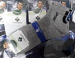 Носки мужские короткие
