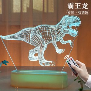3D светильник