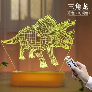 3D светильник