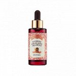 Saintpeau Ампульная сыворотка с улиткой Eco-Friendly Snail Aqua Ampoule
