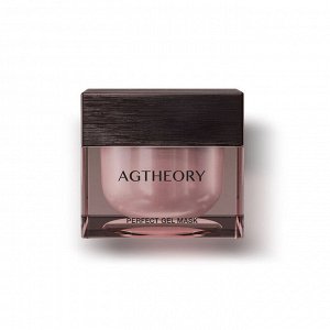 AXXZIA AGTheory Perfect Gel Mask - идеальная гелевая маска для сияния кожи