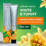 PRESIDENT зуб паста White&amp;Yummy манго-мусс с мятой 75г /24/ 1108497