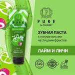 PRESIDENT PURE by зуб паста Лайм и личи 100г /12/ 70150