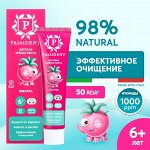 PRESIDENT Детская зуб паста Жвачка 50г 6+лет /12/ 180241