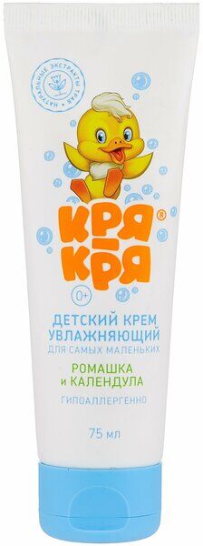 Кря-Кря Детский крем увлаж.д/самых маленьких Ромашка и календула 75мл /20/ 27889