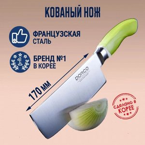 Нож кухонный DORCO Mychef Interior 6.5" 170