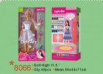 Кукла в наборе 8066 