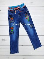 Джинсы 751 синий